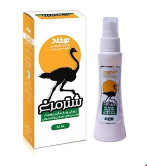 روغن شترمرغ نوشاد