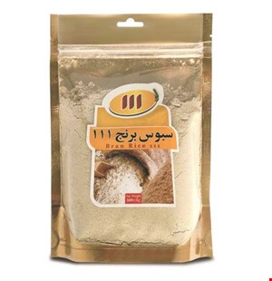 سبوس برنج ۱۱۱