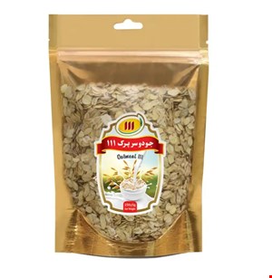 جو دوسر پرک صبحانه ۱۱۱