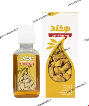 روغن کنجد نوشاد