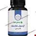 ضد افسردگی
