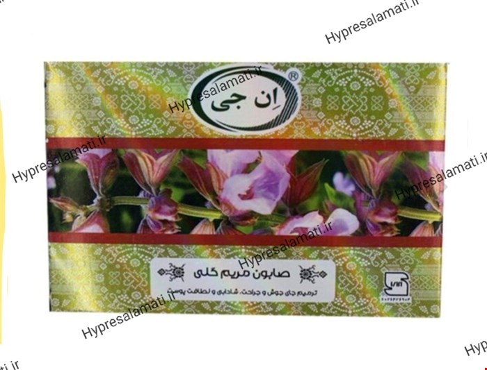 صابون مریم گلی ان جی