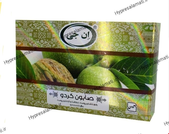 صابون گردو ان جی