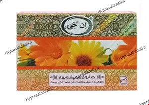 صابون گل همیشه بهار ان جی