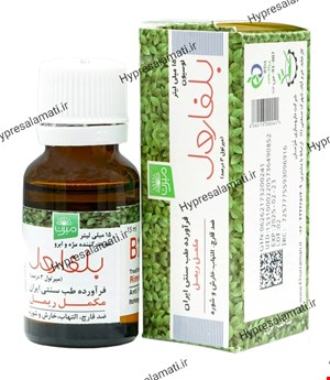 لوسیون بلفارول خرمان