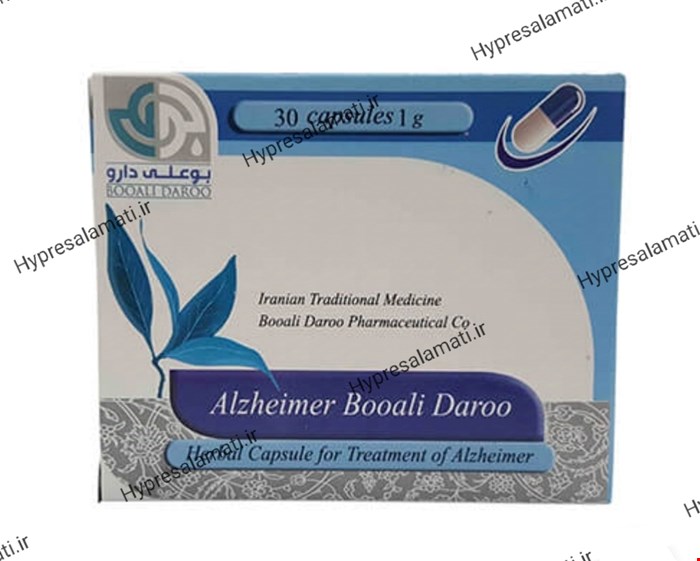 کپسول آلزایمر بوعلی 