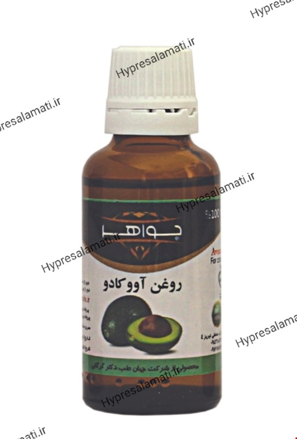 روغن آواکادو جواهر