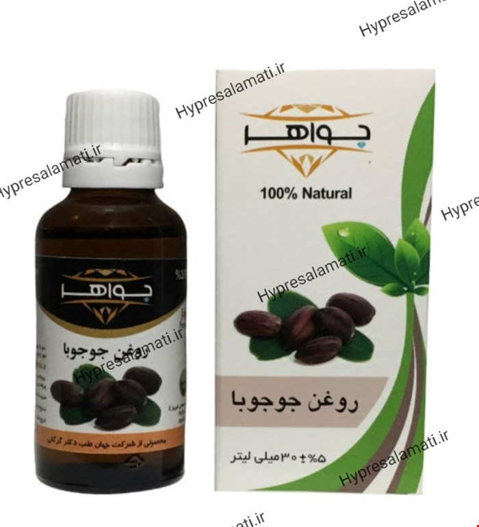 روغن جوجوبا جواهر