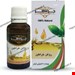 حجم دهنده اندام