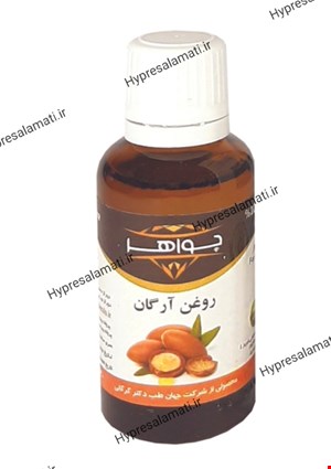روغن آرگان جواهر