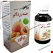 شفاف کننده پوست و‌مو