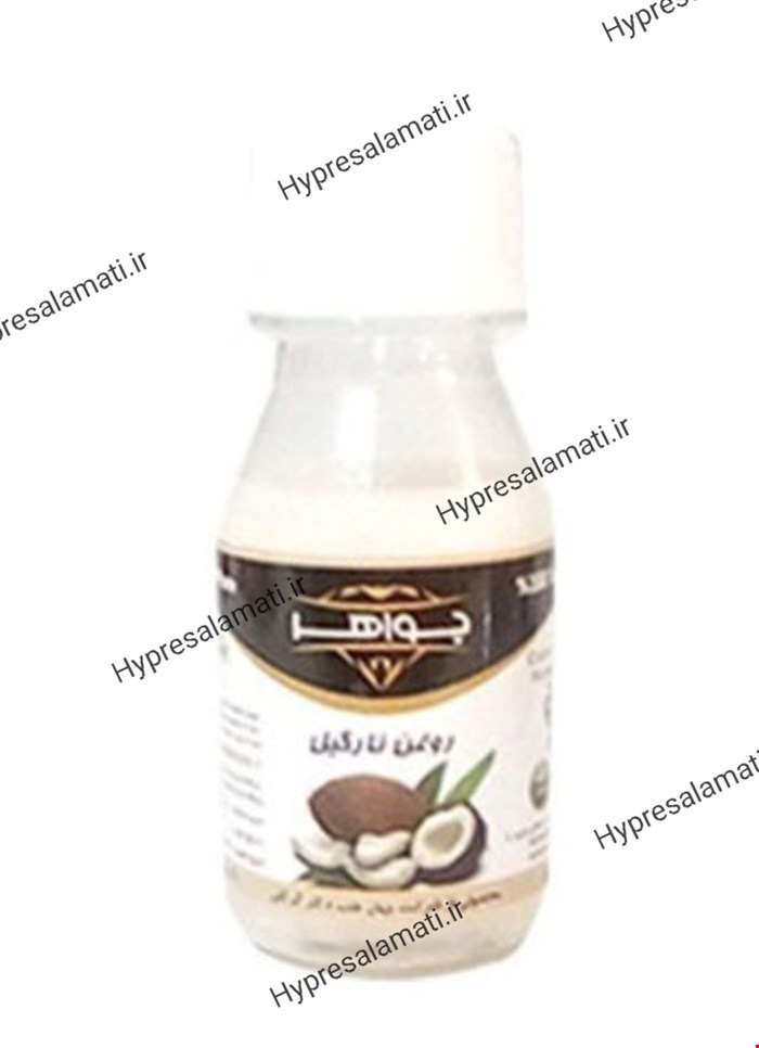 روغن نارگیل جواهر