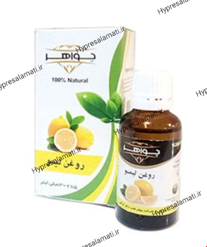روغن لیمو جواهر