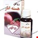 ضد شوره سر