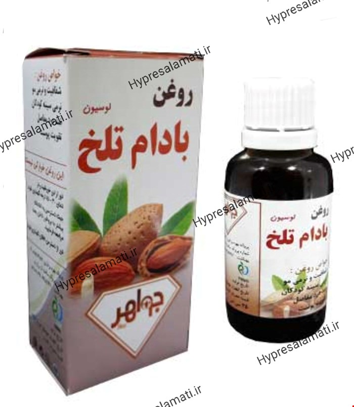 روغن بادام تلخ جواهر