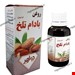 درد مفاصل