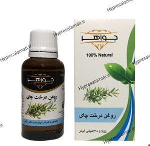 روغن درخت چای جواهر