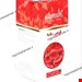 درمان کم خونی