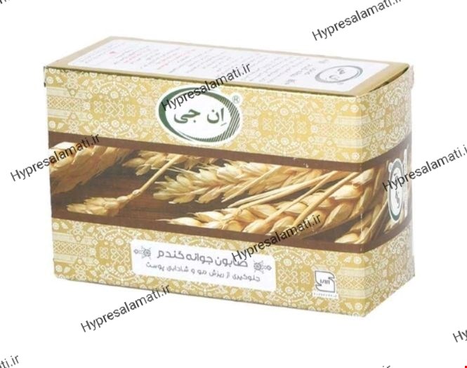 صابون جوانه گندم ان جی