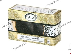 صابون سیاه دانه ان جی