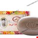 کنترل چربی مو