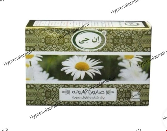 صابون بابونه ان جی