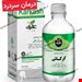 ضد میگرن و سردرد