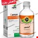 کاهش وزن و تناسب اندام