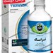 درمان کیست و فیبروم