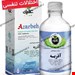 ضد اسم