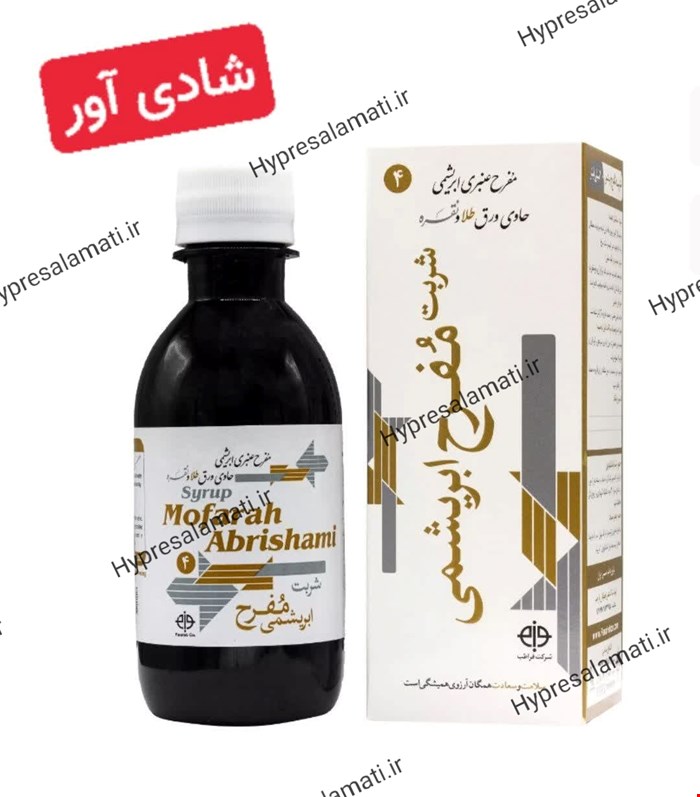 شربت مفرح ابریشمی فراطب