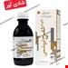 نشاط آور