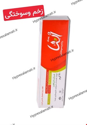 پماد زخم و سوختگی الثا فراطب