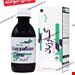 سودای سوخته