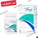 ضد اضطراب