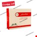 درمان یبوست