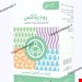 آرام بخش