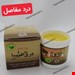 درد مفاصل