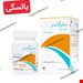 ضد نفخ