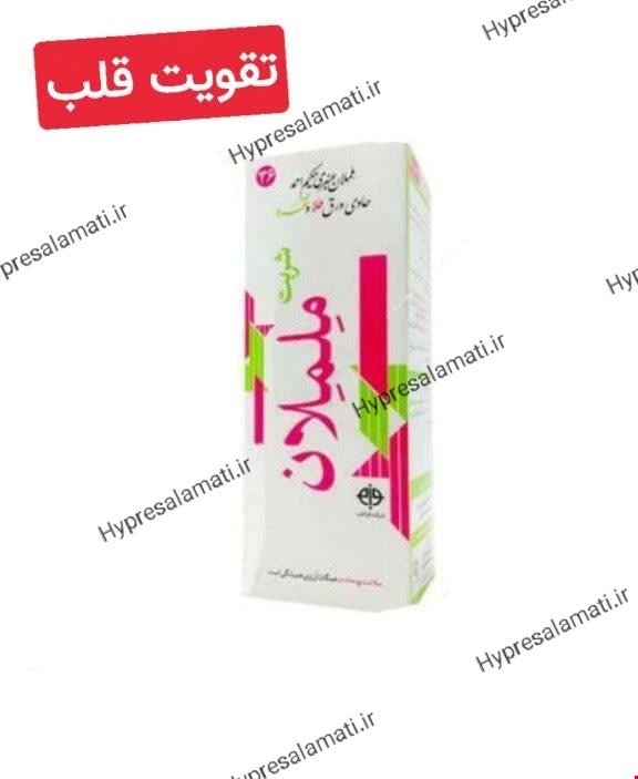 شربت ململان حکیم احمد فراطب