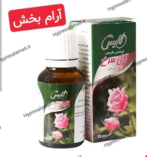 عصاره گل سرخ الیس