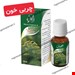 چربی خون