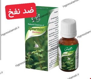  عصاره نعناع الیس