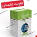 تقویت تخمدان