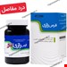 درد مفاصل