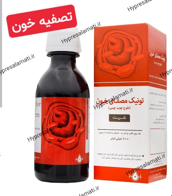 شربت مصفای خون نیاک