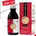 ضد جوش