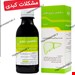 مشکلات کبدی