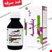 ضد سرفه