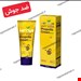 ضد جوش